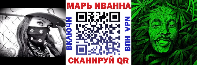 Что такое Шелехов Бошки Шишки  Меф  Метадон  А ПВП  Гашиш  Кокаин 