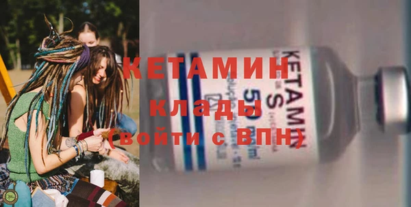 бутик Баксан