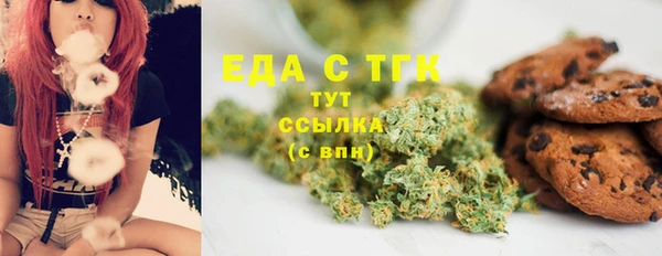 меф VHQ Тында