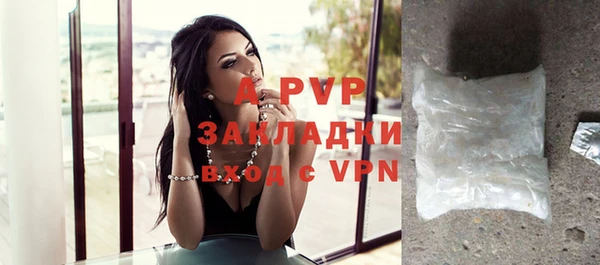 мдма Михайлов