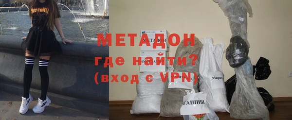 хмурый Надым