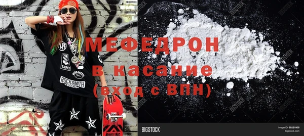 кокаин колумбия Навашино
