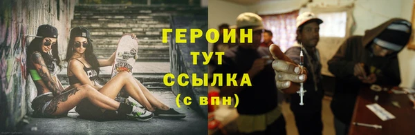 мдма Михайлов