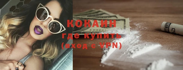 таблы Балахна