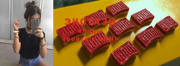кокаин колумбия Навашино