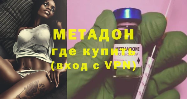 мефедрон мука Тутаев
