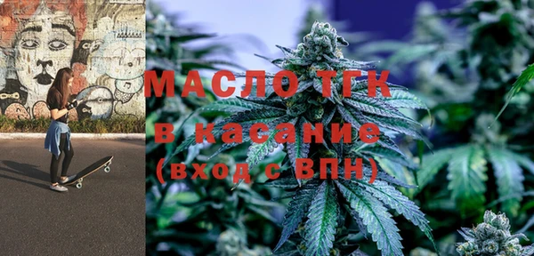кокаин колумбия Навашино