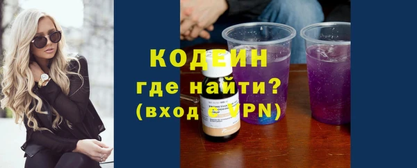 твердый Наволоки
