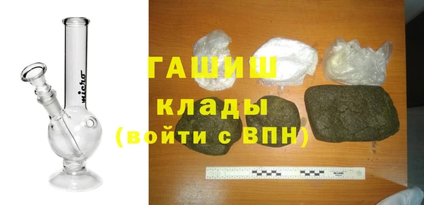хмурый Надым