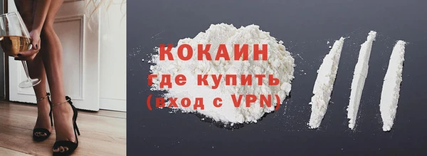 мдма Михайлов