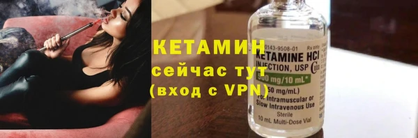 мдма Михайлов