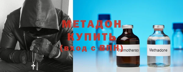 мдма Михайлов