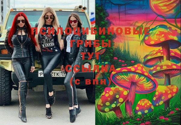 кокаин колумбия Навашино