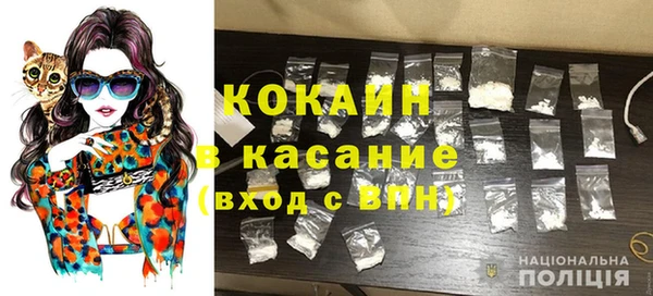 твердый Наволоки