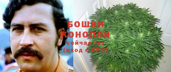 мефедрон VHQ Михайловка