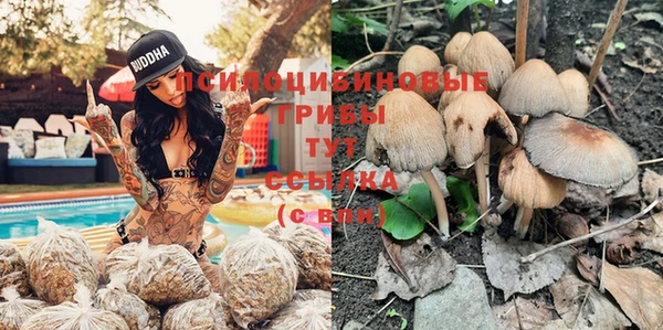 бутик Билибино