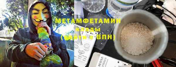 твердый Наволоки