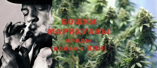 мдма Михайлов