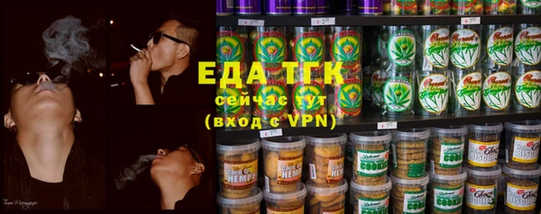 метадон Белая Калитва
