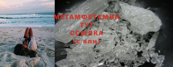 хмурый Надым
