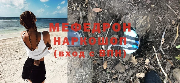 твердый Наволоки