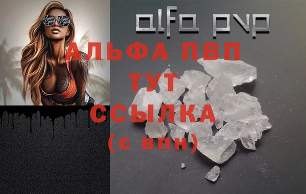 кокаин колумбия Навашино