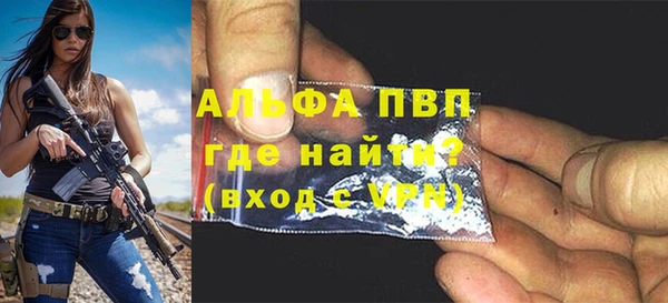 хмурый Надым