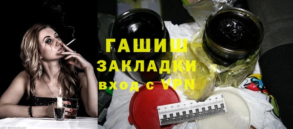 винт Бикин