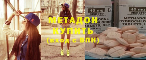 меф VHQ Михайловск