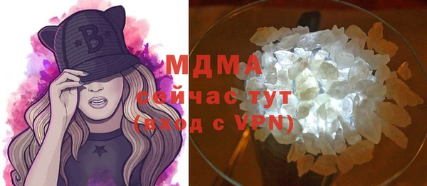 твердый Наволоки