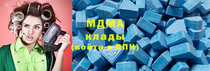 гидра как войти  Шелехов  MDMA VHQ 